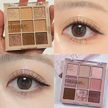 シャドウパレット/dasique/アイシャドウパレットを使ったクチコミ(5枚目)