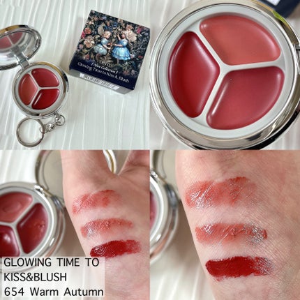 グローイングタイムトゥーキスアンドブラッシュ/Dinto/口紅を使ったクチコミ(2枚目)