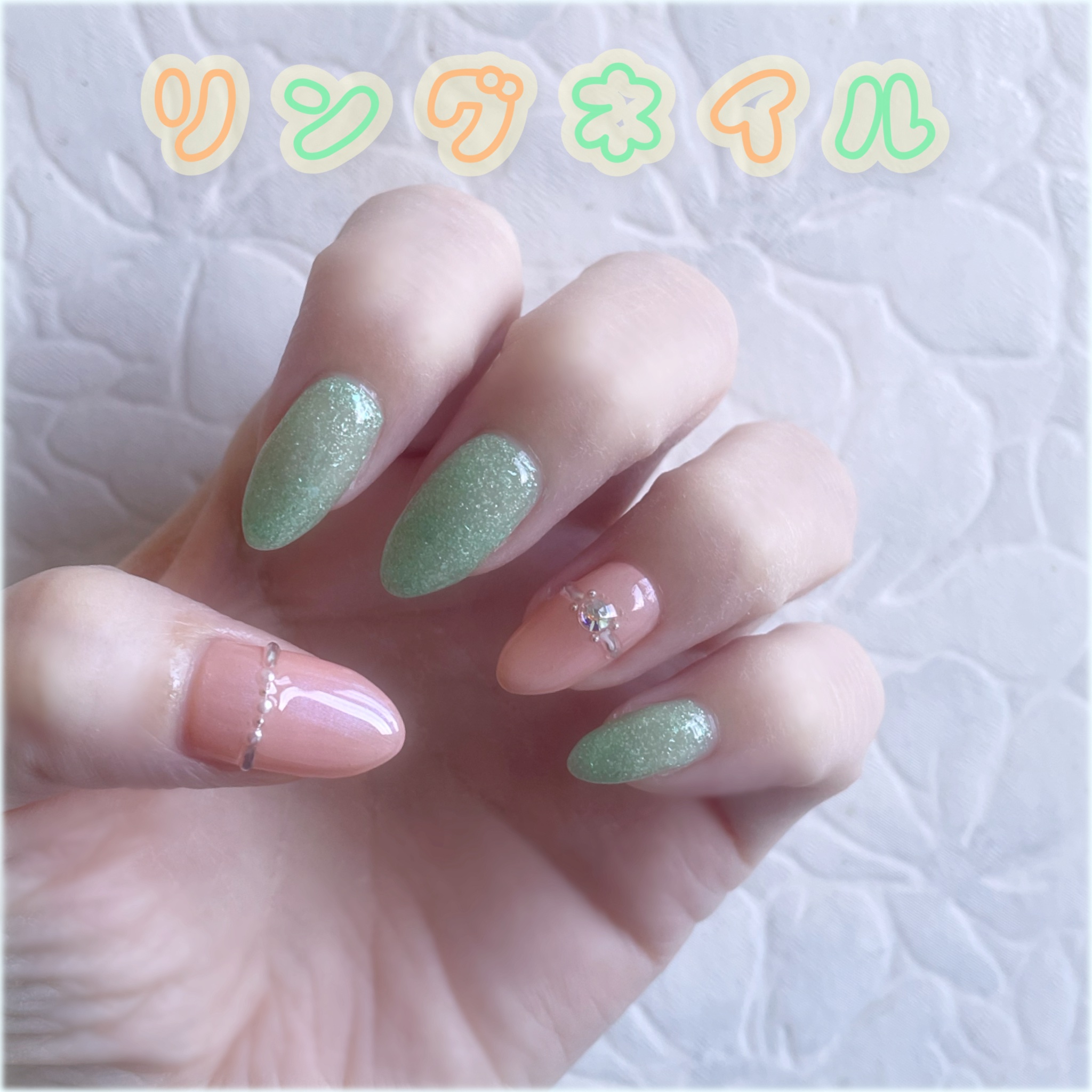 ネイル💅 変えてきました🙂


 梅雨通り越した感じのカラーを選びました

 💚カラーがかき氷っぽくて涼しい指先に

 なって可愛いく気に入ってます🩷

 リングネイルも久しぶりにしました☺️

 
毎回 可愛く仕上げてもらってま