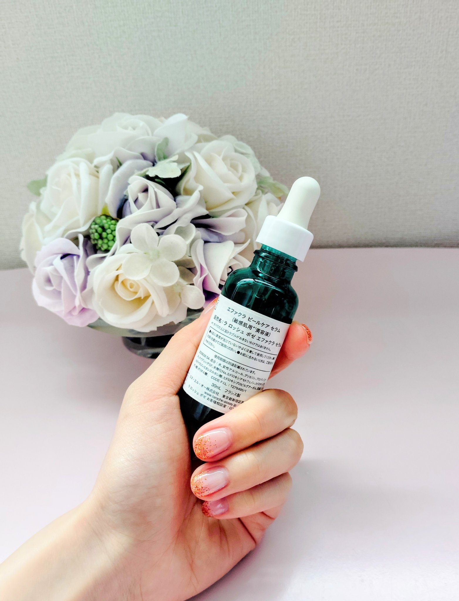エファクラ ピールケア セラム/ラ ロッシュ ポゼ/美容液を使ったクチコミ（3枚目）