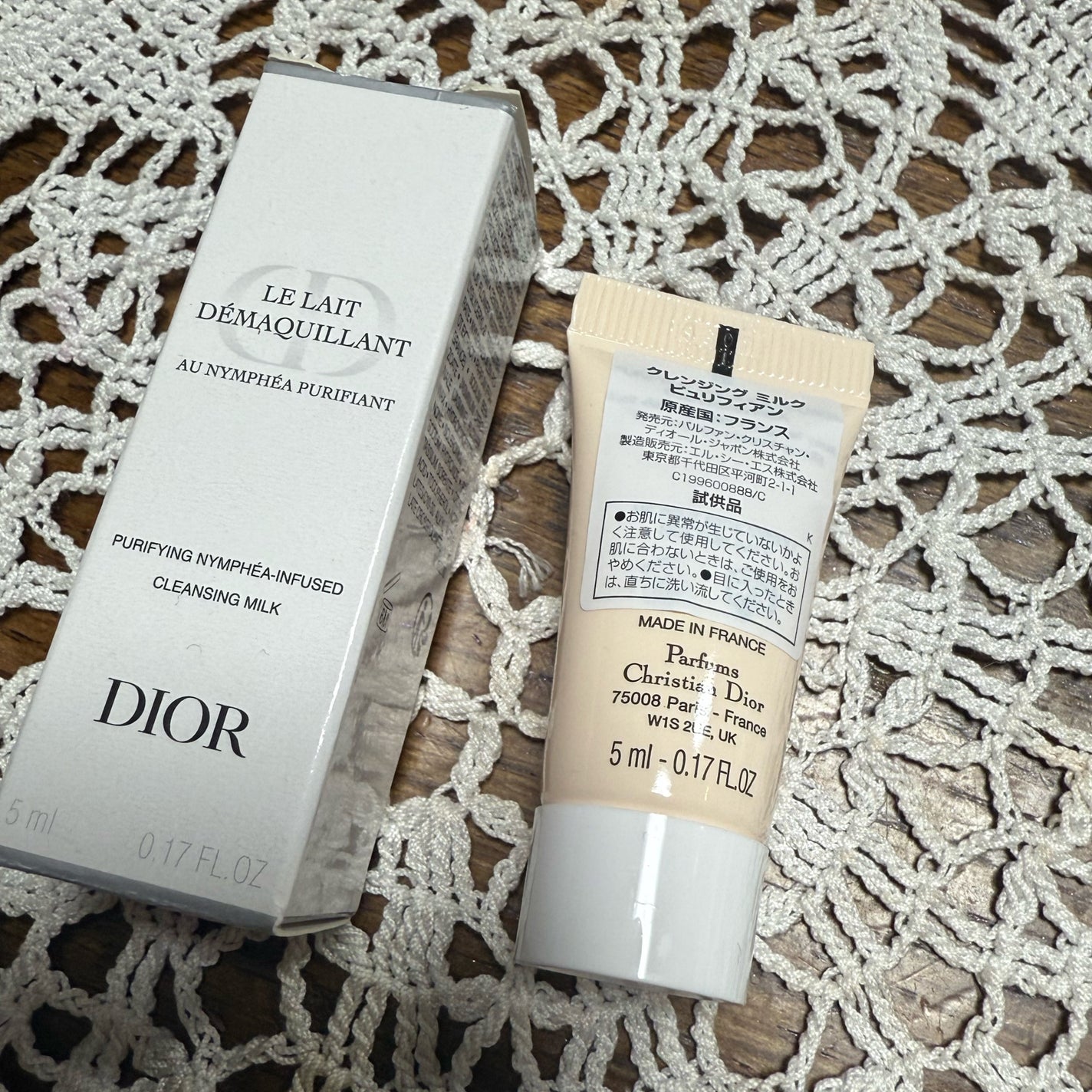 クレンジング ミルク ピュリフィアン/Dior/ミルククレンジングを使ったクチコミ(3枚目)