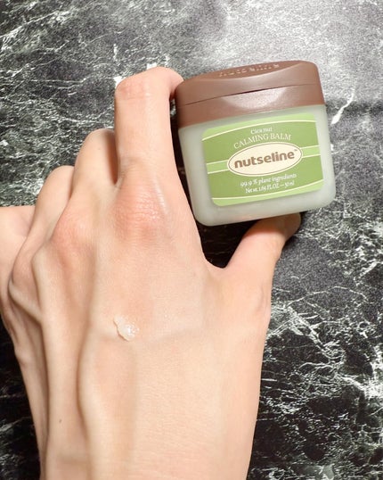 スーパーナッツナリッシングバーム/ナッツセリン/ボディクリームを使ったクチコミ(8枚目)