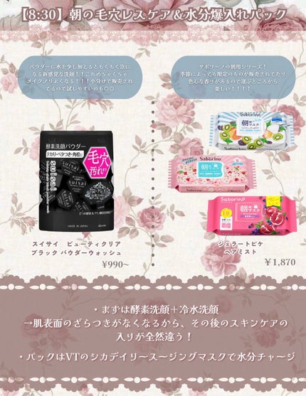 尿素10%クリーム/ハンド・尿素シリーズ/ハンドクリームを使ったクチコミ(4枚目)