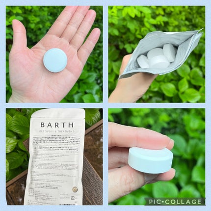 中性重炭酸入浴剤/BARTH/炭酸系入浴剤を使ったクチコミ(2枚目)