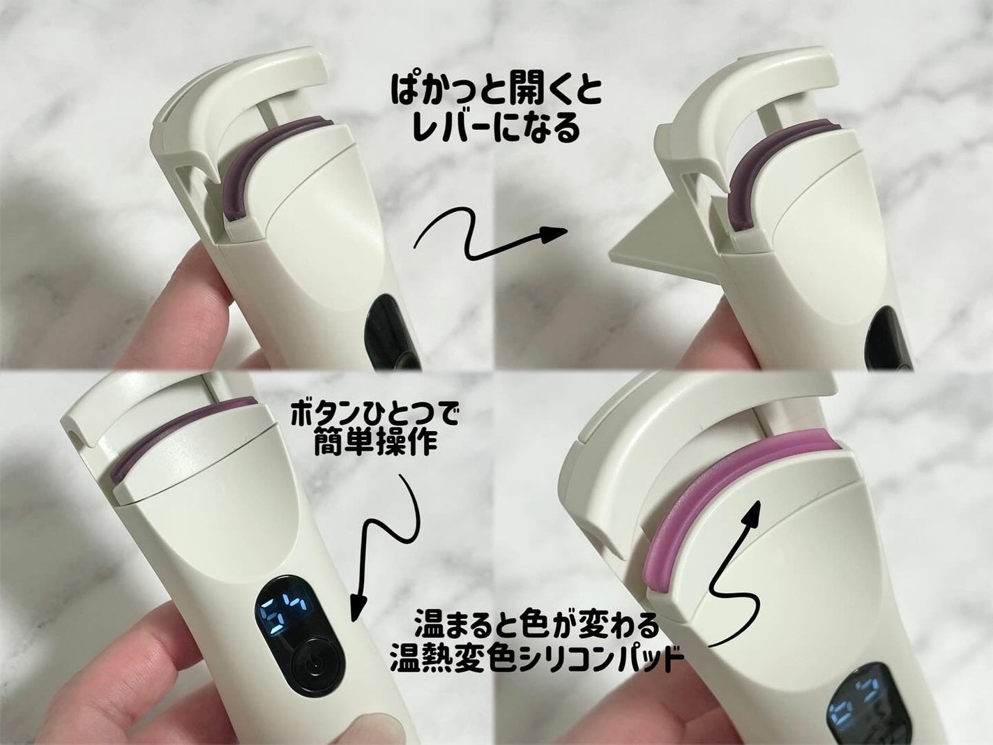 グラムパワーロングラスティング ヒーテッドアイラッシュカーラー/VODANA (ボダナ)/ホットビューラーを使ったクチコミ(3枚目)