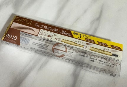 パウダー&ペンシル アイブロウEX/excel/アイブロウペンシルを使ったクチコミ(8枚目)