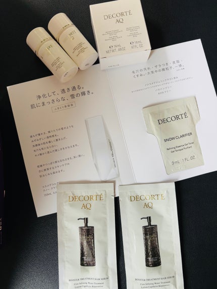 スノー クラリファイア/DECORTÉ/美容液を使ったクチコミ(7枚目)