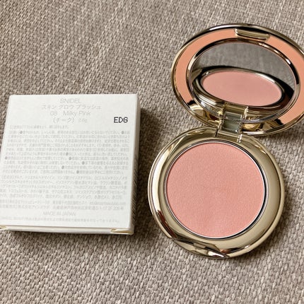 THE アイパレR/b idol/アイシャドウパレットを使ったクチコミ(4枚目)