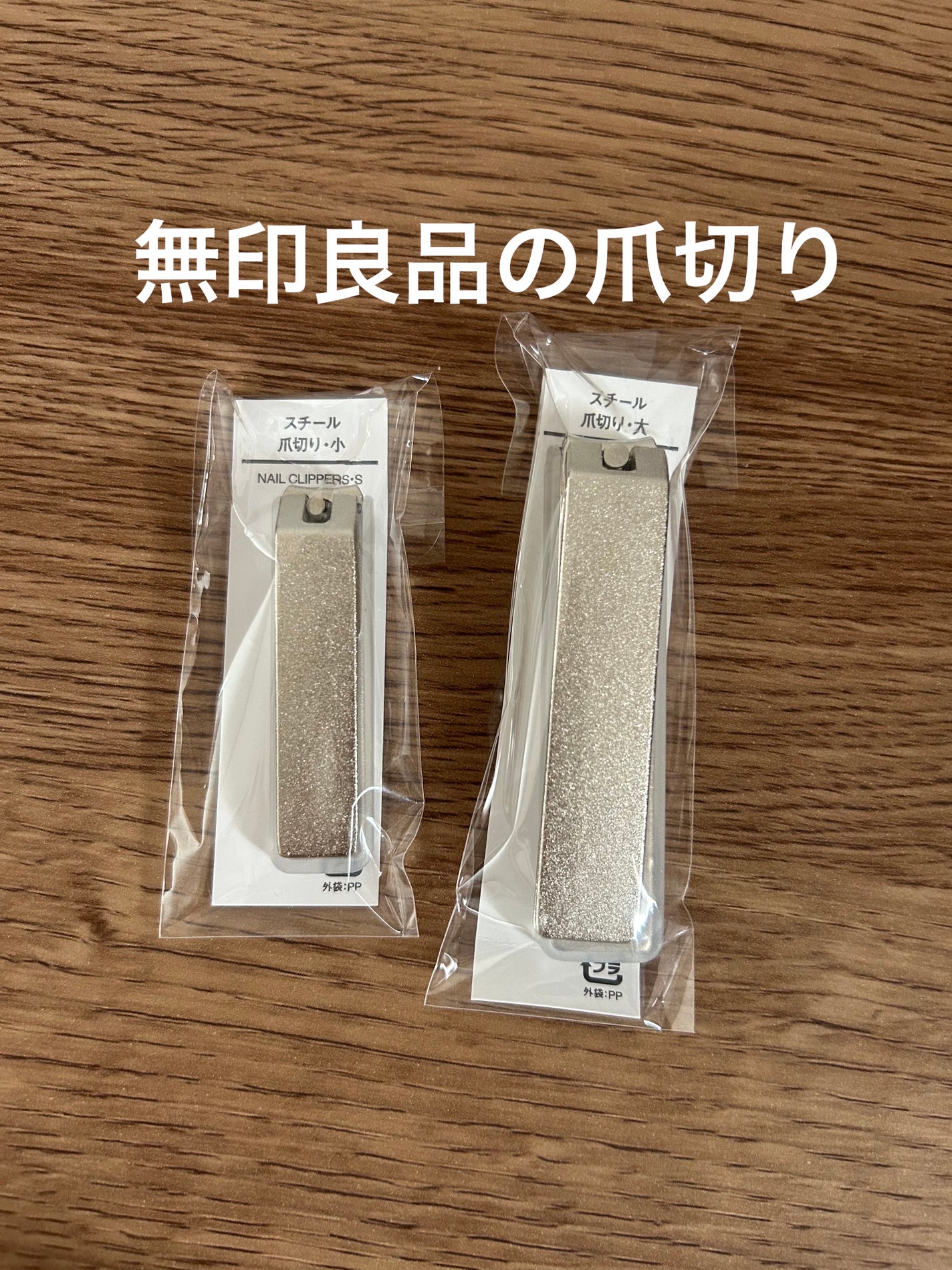 ðââ¬ã«ãããðŸ on LIPS ããã©ãã°ã¹ãã¢ã§è²·ã£ã女æ§çšçªåãã䜿ã£ãŠããã ãã©åã£ãçªã¯..ãïŒ1æç®ïŒ