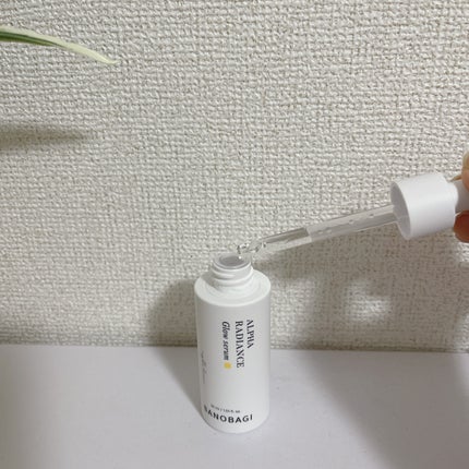 アルファラディアンスグローセラム/BANOBAGI/美容液を使ったクチコミ(2枚目)