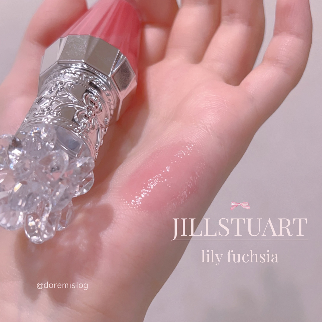 ジルスチュアート　クリスタルブルーム　リップブーケ セラム 05 lily fuchsia/JILL STUART/リッププランパーを使ったクチコミ（1枚目）