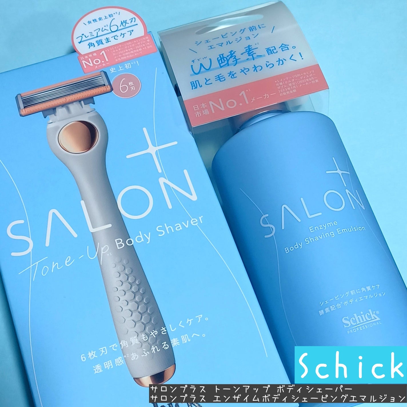 ãµãã³ãã©ã¹ ãšã³ã¶ã€ã  ãã㣠ã·ã§ãŒãã³ã°ãšãã«ãžã§ã³/ãµãã³ãã©ã¹/ã ãæ¯ã±ã¢ã䜿ã£ãã¯ãã³ãïŒ1æç®ïŒ