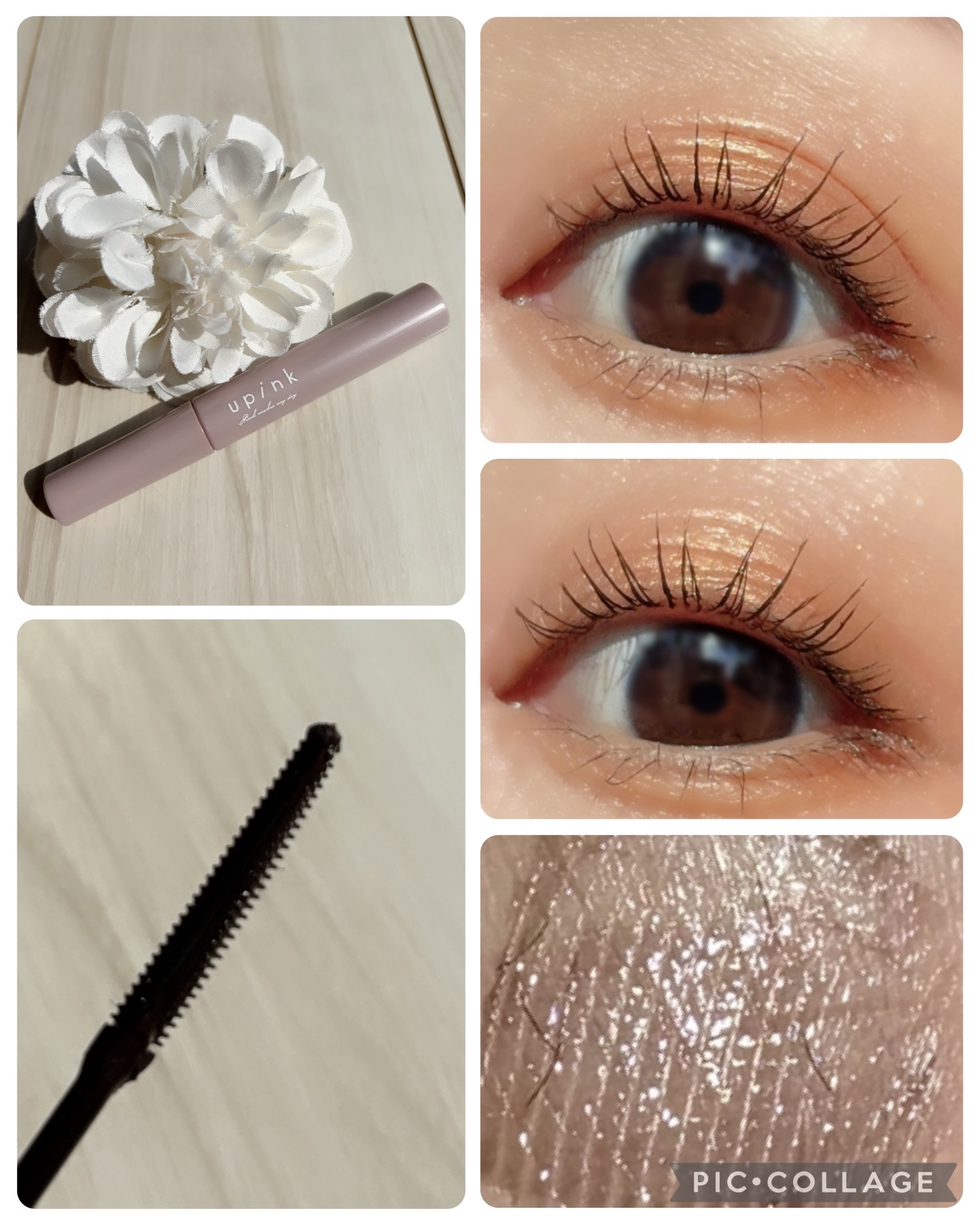 フェアリーカールマスカラ/upink/マスカラを使ったクチコミ（2枚目）