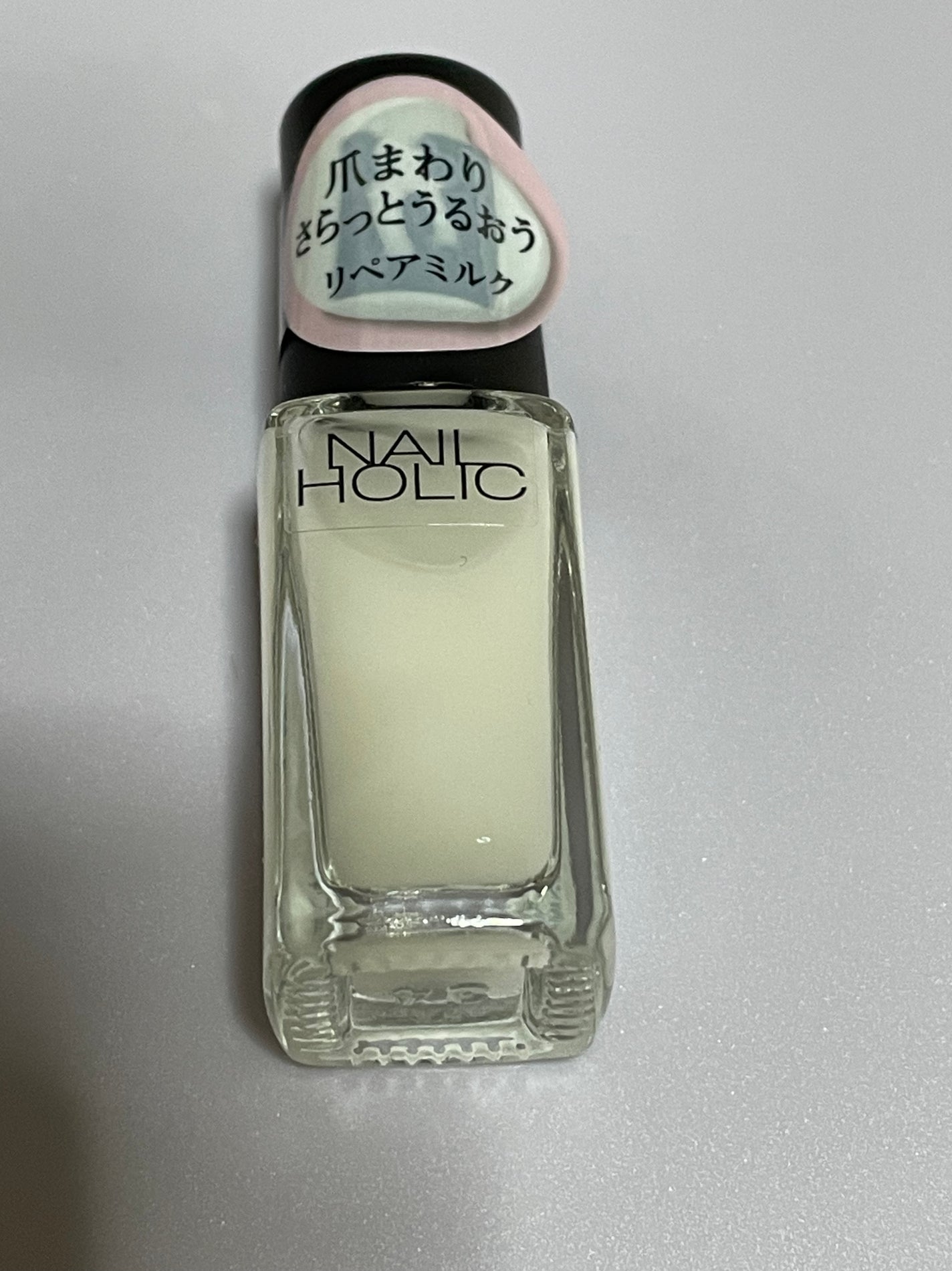 ネイルホリック リペアミルク/ネイルホリック/ネイルオイル・トリートメントを使ったクチコミ(1枚目)