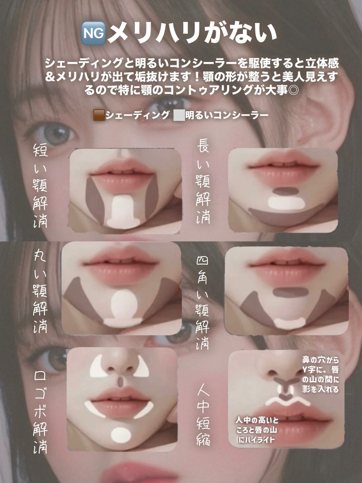 つやぷるリップR/b idol/口紅を使ったクチコミ(9枚目)