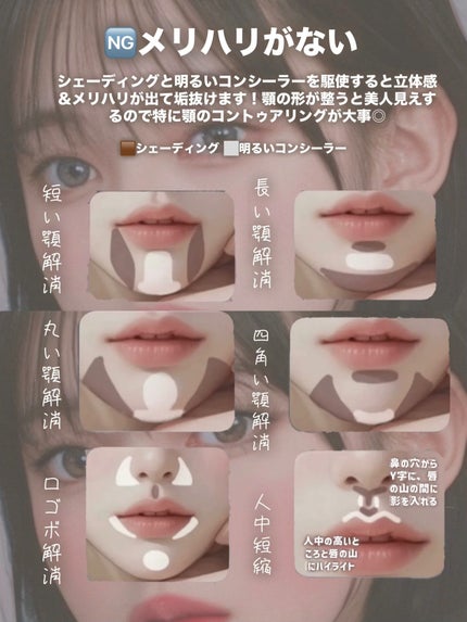 つやぷるリップR/b idol/口紅を使ったクチコミ(9枚目)