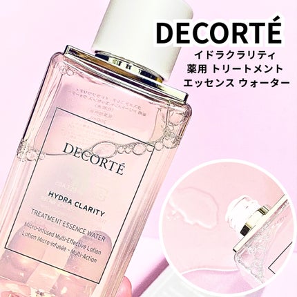 イドラクラリティ 薬用 トリートメント エッセンス ウォーター/DECORTÉ/化粧水を使ったクチコミ(1枚目)