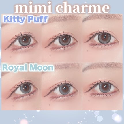 mimi charme 1day/mimi charme/ワンデー(1DAY)カラコンを使ったクチコミ(5枚目)