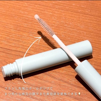 アイラッシュセラム/Bio Lucia(ビオルチア)/まつげ美容液を使ったクチコミ(2枚目)