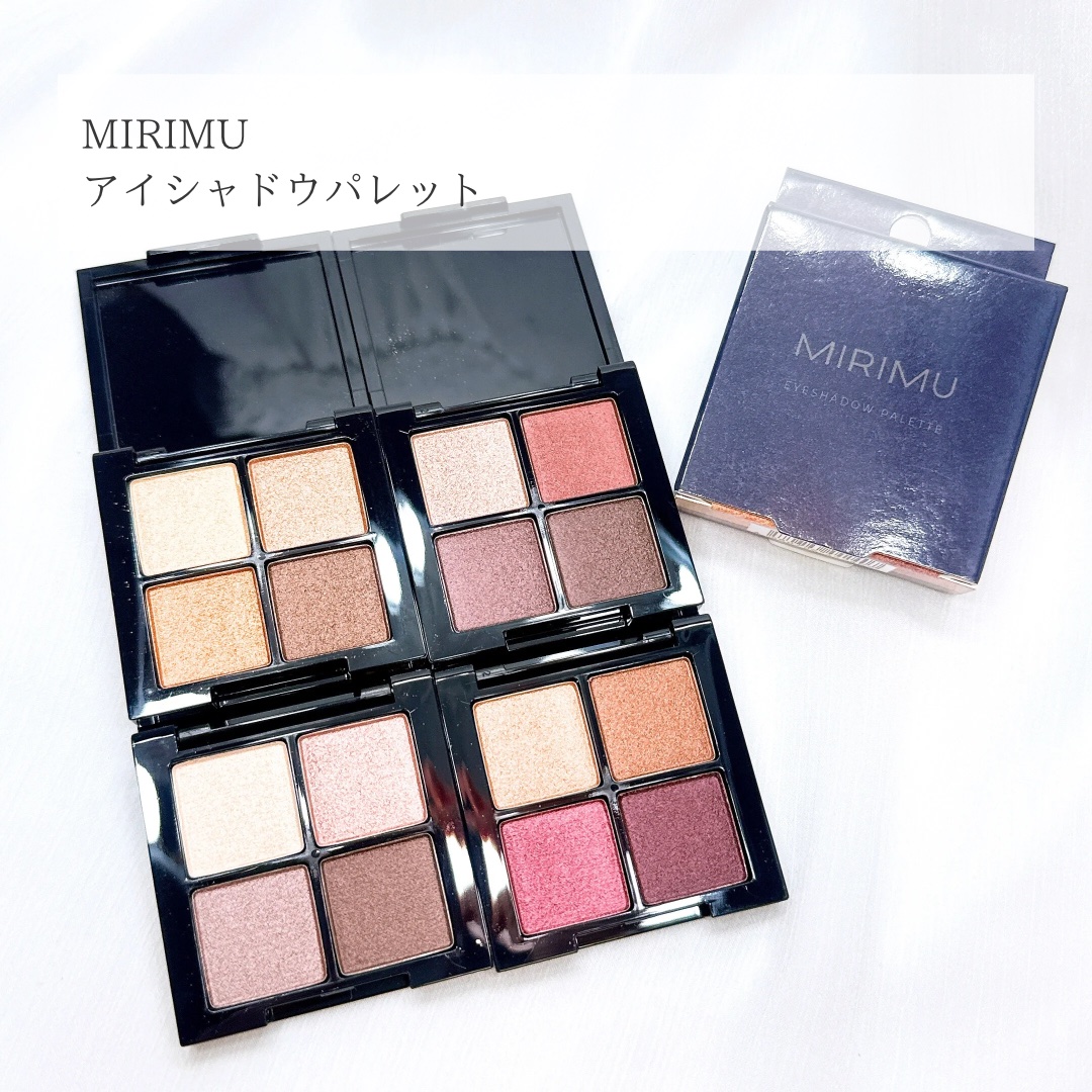 アイシャドウパレット/MIRIMU/アイシャドウパレットを使ったクチコミ（2枚目）