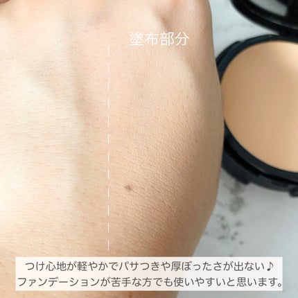 ベアプロ 16HR パウダー ファンデーション/bareMinerals/パウダーファンデーションを使ったクチコミ(3枚目)