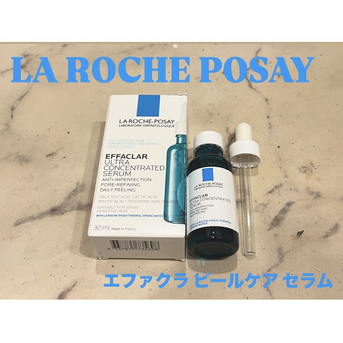 ✅ラ ロッシュ ポゼ
エファクラ ピールケア セラム30ml

LIPさんからのプレゼントでいただきました🤍

ザラつきが気になる肌から、つる肌へ導いてくれる美容液🥹💙

テクスチャーは少しとろみがあってのびがよくて肌馴染みもよかった