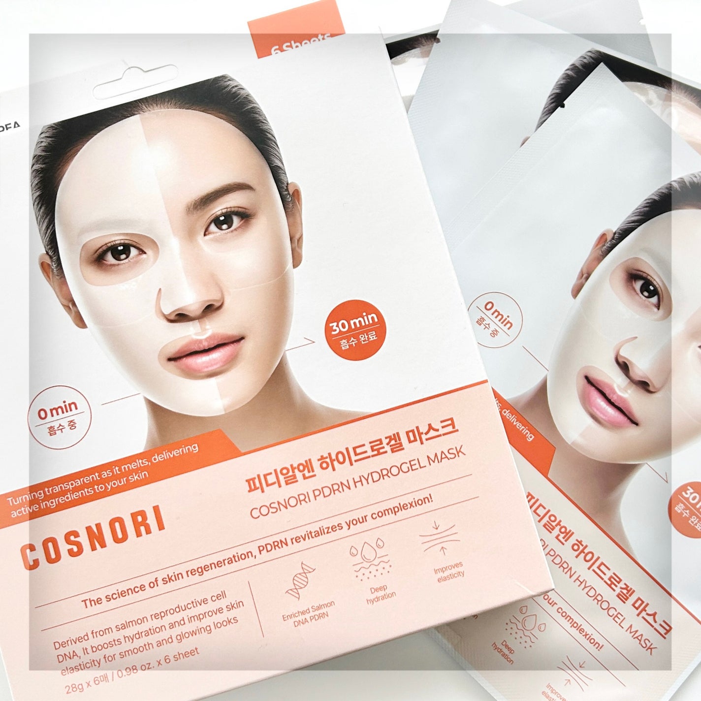 PDRN ハイドロゲルマスクパック/COSNORI/シートマスク・パックを使ったクチコミ(1枚目)