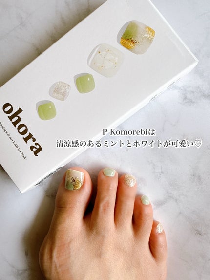 セミキュアジェルネイル(ハンド)/ohora/ネイルシールを使ったクチコミ(5枚目)