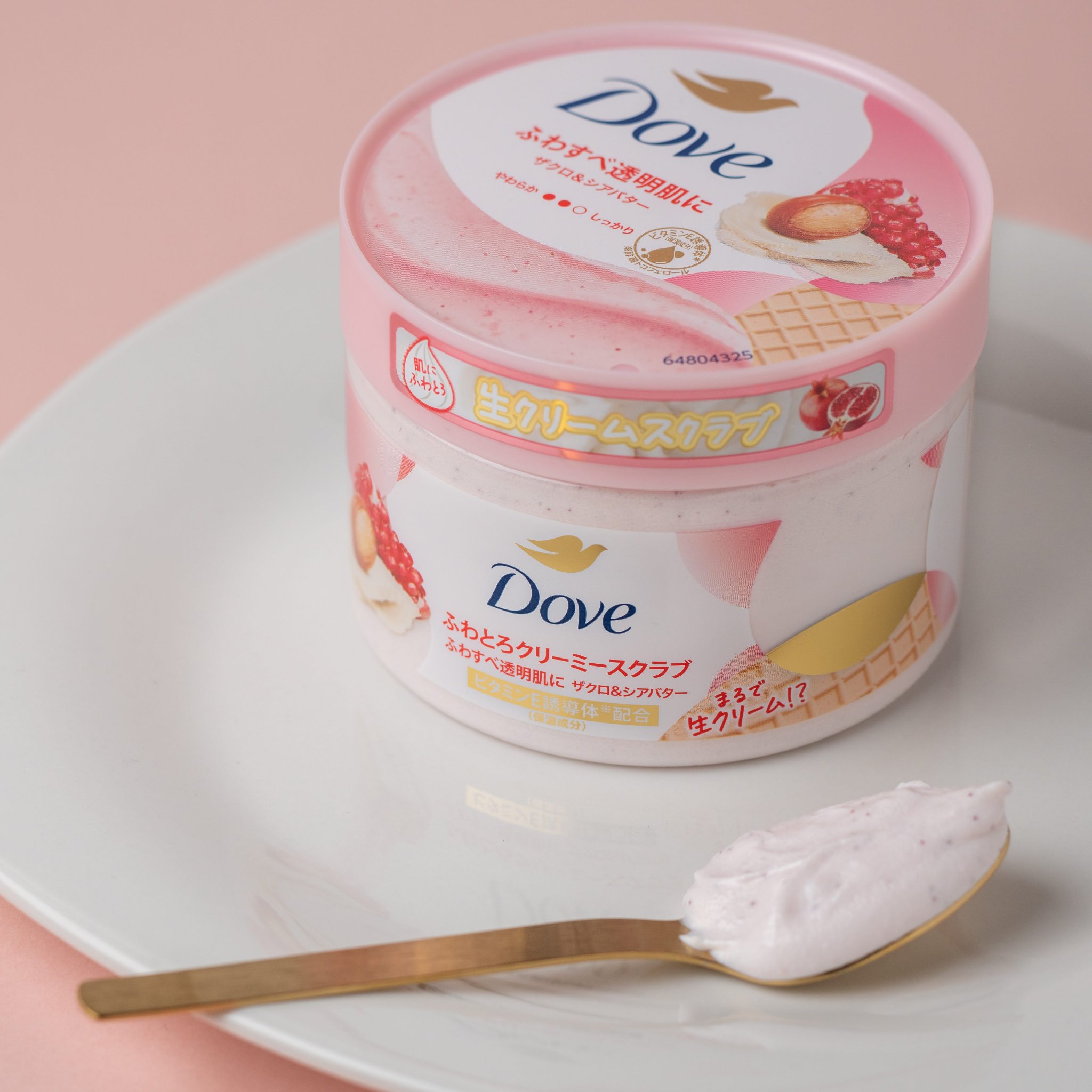 ダヴ ふわとろクリーミースクラブ ザクロ＆シアバター/ダヴ/ボディスクラブを使ったクチコミ（1枚目）