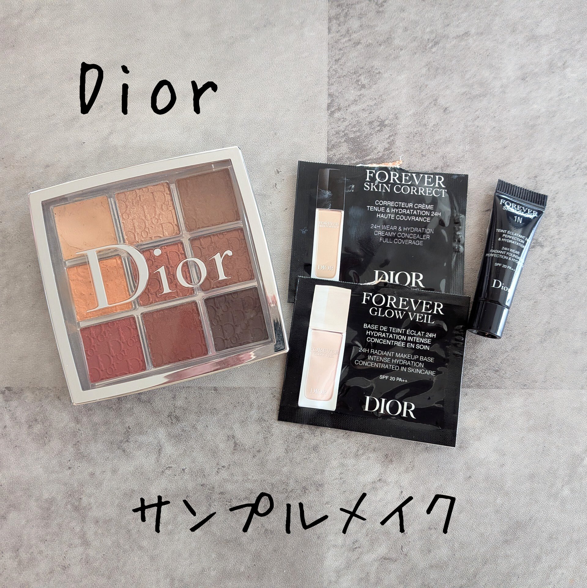 ディオール バックステージ アイ パレット/Dior/アイシャドウパレットを使ったクチコミ（1枚目）