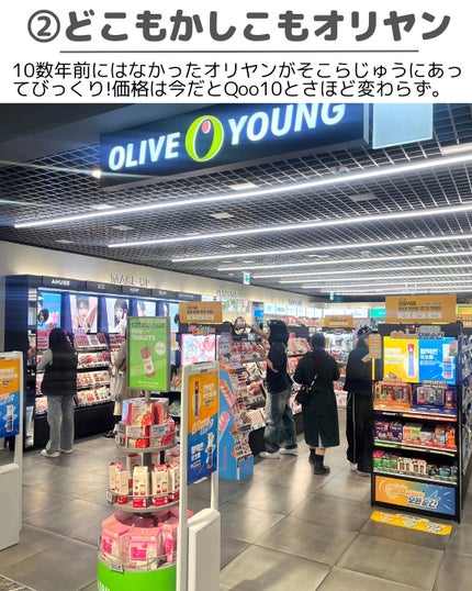 フィー 3Dボリューミンググロス/fwee/リップグロスを使ったクチコミ(5枚目)