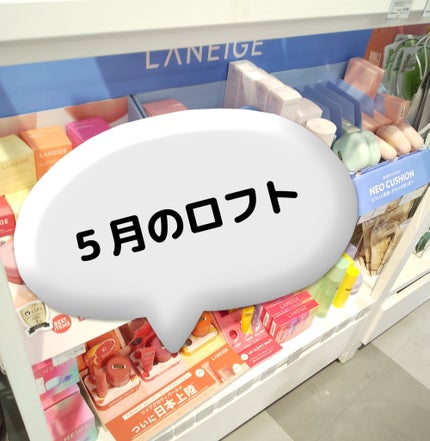 ウォンジョンヨ リペアシャンプー モイスト/リペアトリートメント モイスト/Wonjungyo/市販シャンプーを使ったクチコミ(1枚目)