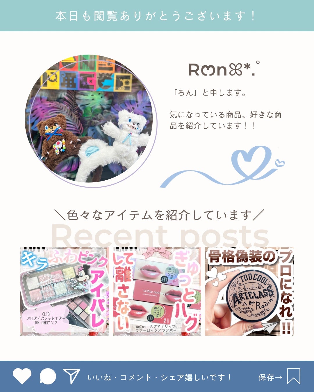 AHA 9.12 オミジャ 陶器肌 ウォッシュオフ セラム/parnell/美容液を使ったクチコミ(8枚目)