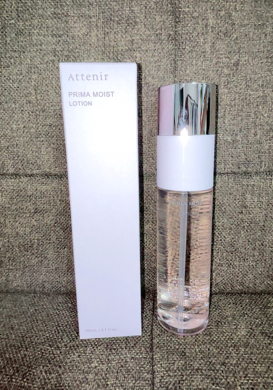 プリマモイスト ローション/アテニア/化粧水を使ったクチコミ（1枚目）