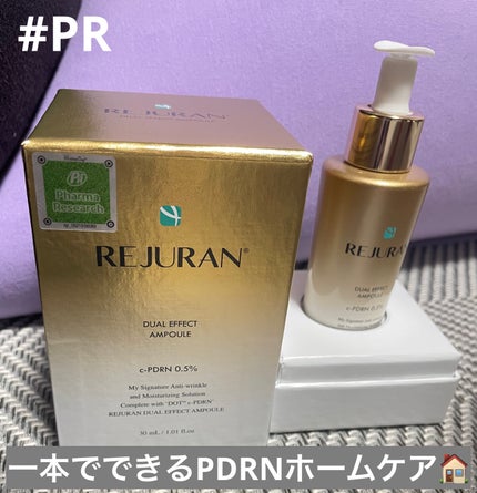 ãã¥ã¢ã« ãšãã§ã¯ã ã¢ã³ãã«/REJURAN COSMETICS/çŸå®¹æ¶²ã䜿ã£ãã¯ãã³ãïŒ1æç®ïŒ