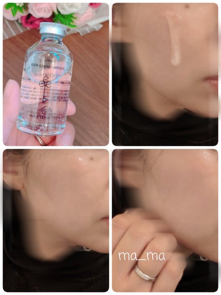 グロウキャビアアンプル/SELEVE/美容液を使ったクチコミ(6枚目)