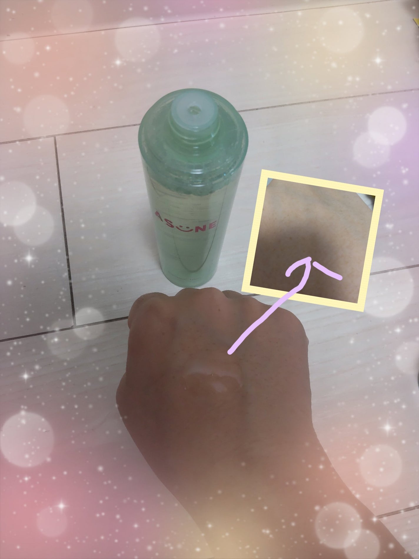 バンブートナー/ASUNE /化粧水を使ったクチコミ(2枚目)