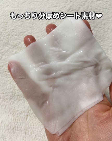 ワフードメイド 酒粕マスク グロー/pdc/シートマスク・パックを使ったクチコミ(3枚目)