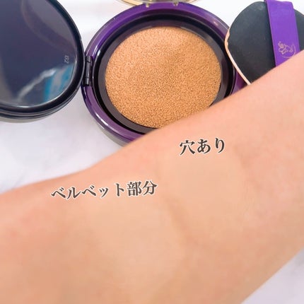 akiii on LIPS 「14機能もあって、ケア&メイクできるから、忙しい朝には時短でき..」(4枚目)