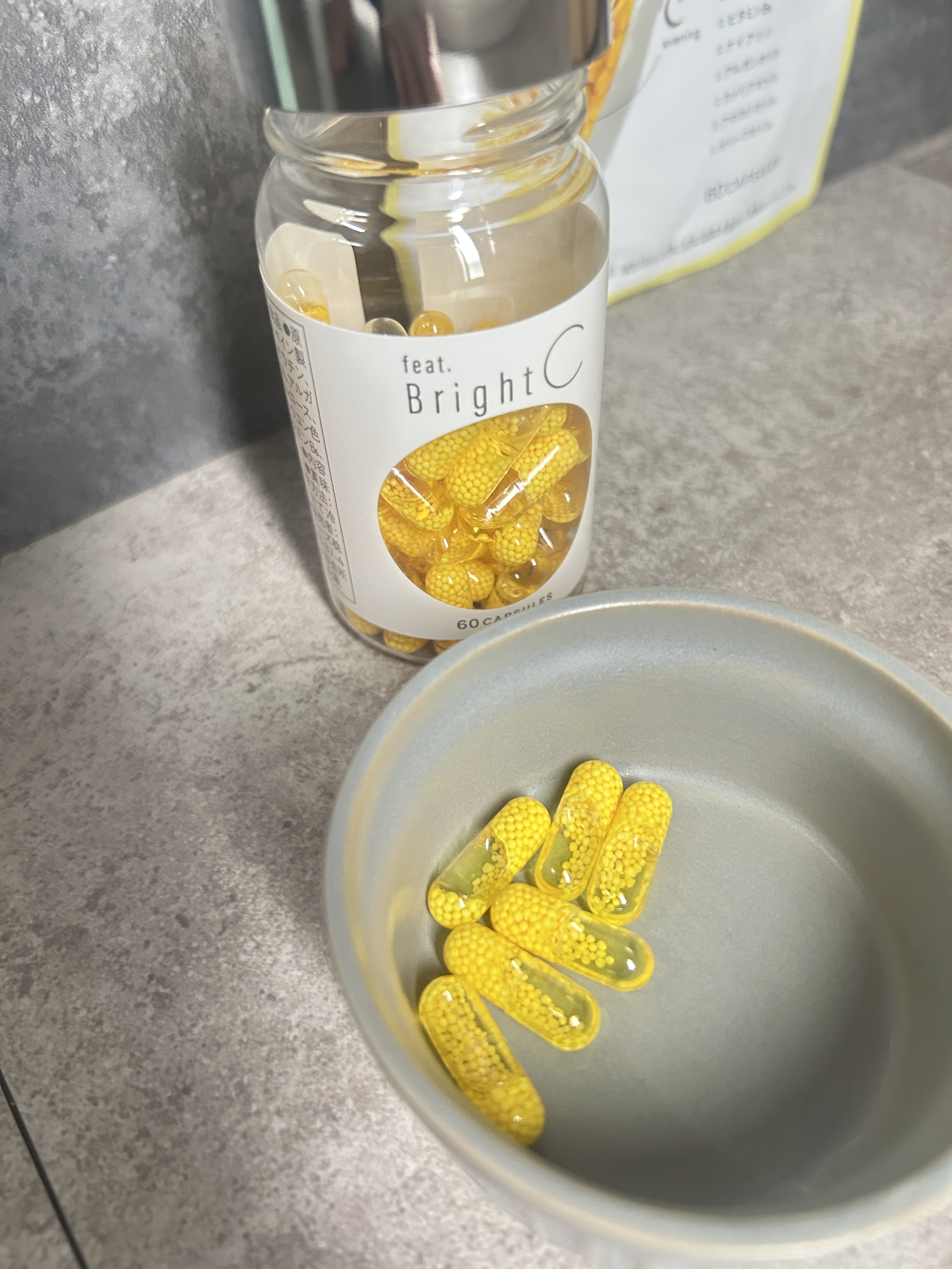 BrightC/Feat./美容サプリメントを使ったクチコミ（3枚目）