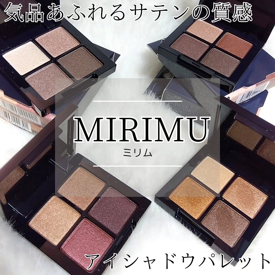 アイシャドウパレット/MIRIMU/アイシャドウパレットを使ったクチコミ（1枚目）