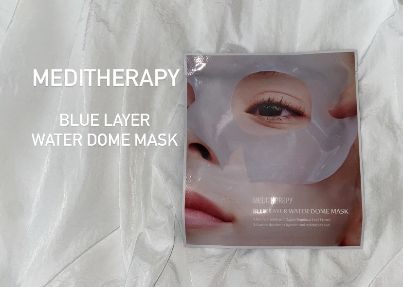 ブルーレイヤーウォータードームマスク/MEDITHERAPY/シートマスク・パックを使ったクチコミ（1枚目）