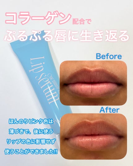 フィー クッションガラス ナチュラル/fwee/クッションファンデーションを使ったクチコミ(8枚目)