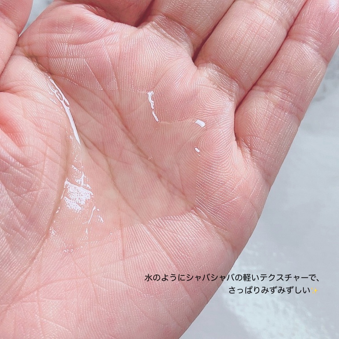 ジェルクリームスキン ローション/LANEIGE/化粧水を使ったクチコミ（2枚目）