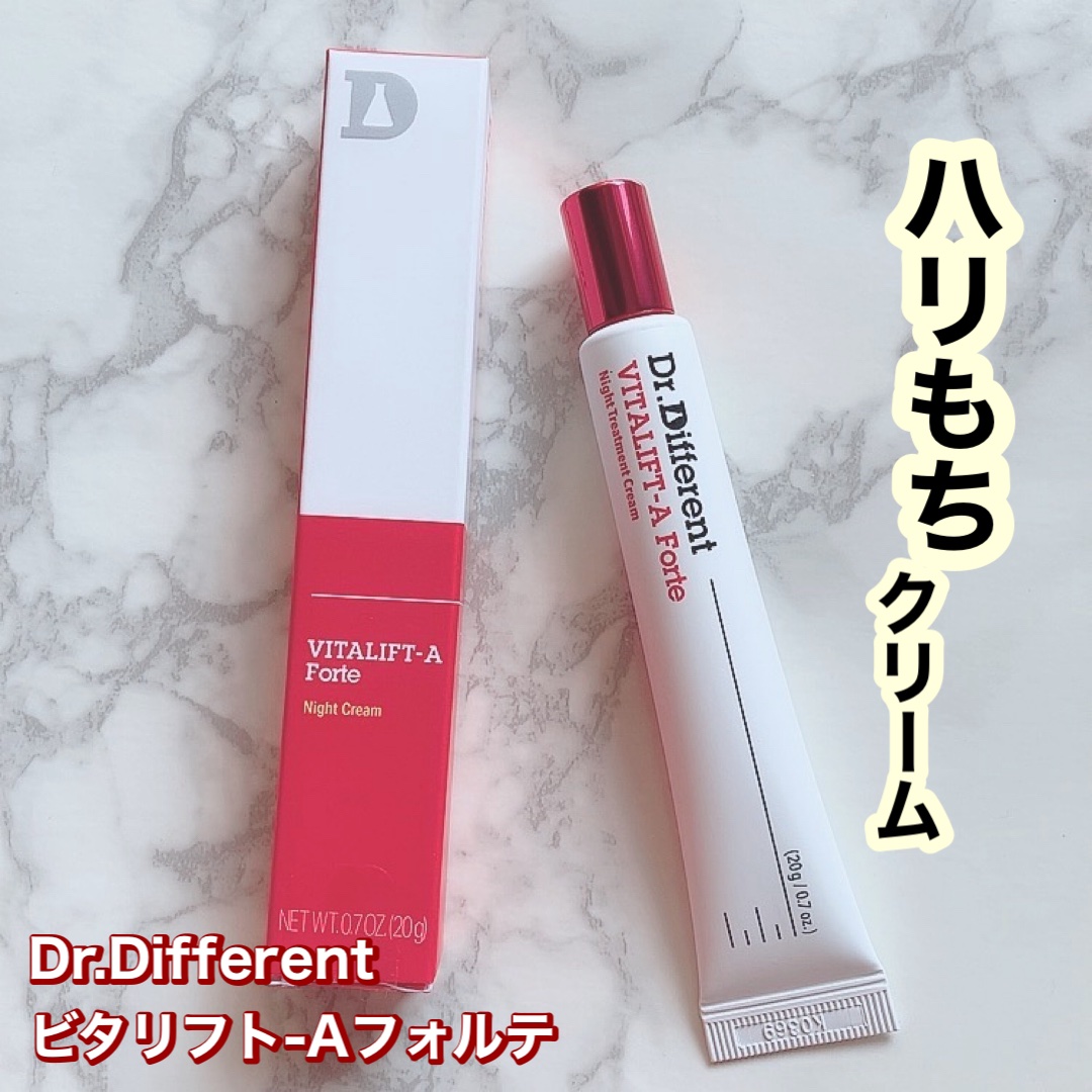 VITALIFT A forte/Dr.Different/フェイスクリームを使ったクチコミ（1枚目）