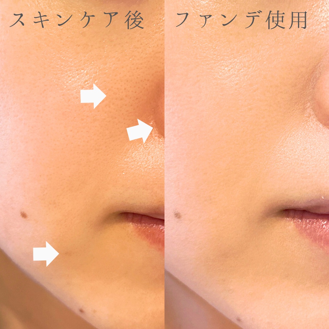 フィー クッションエッグフィットカバー/fwee/クッションファンデーションを使ったクチコミ（3枚目）