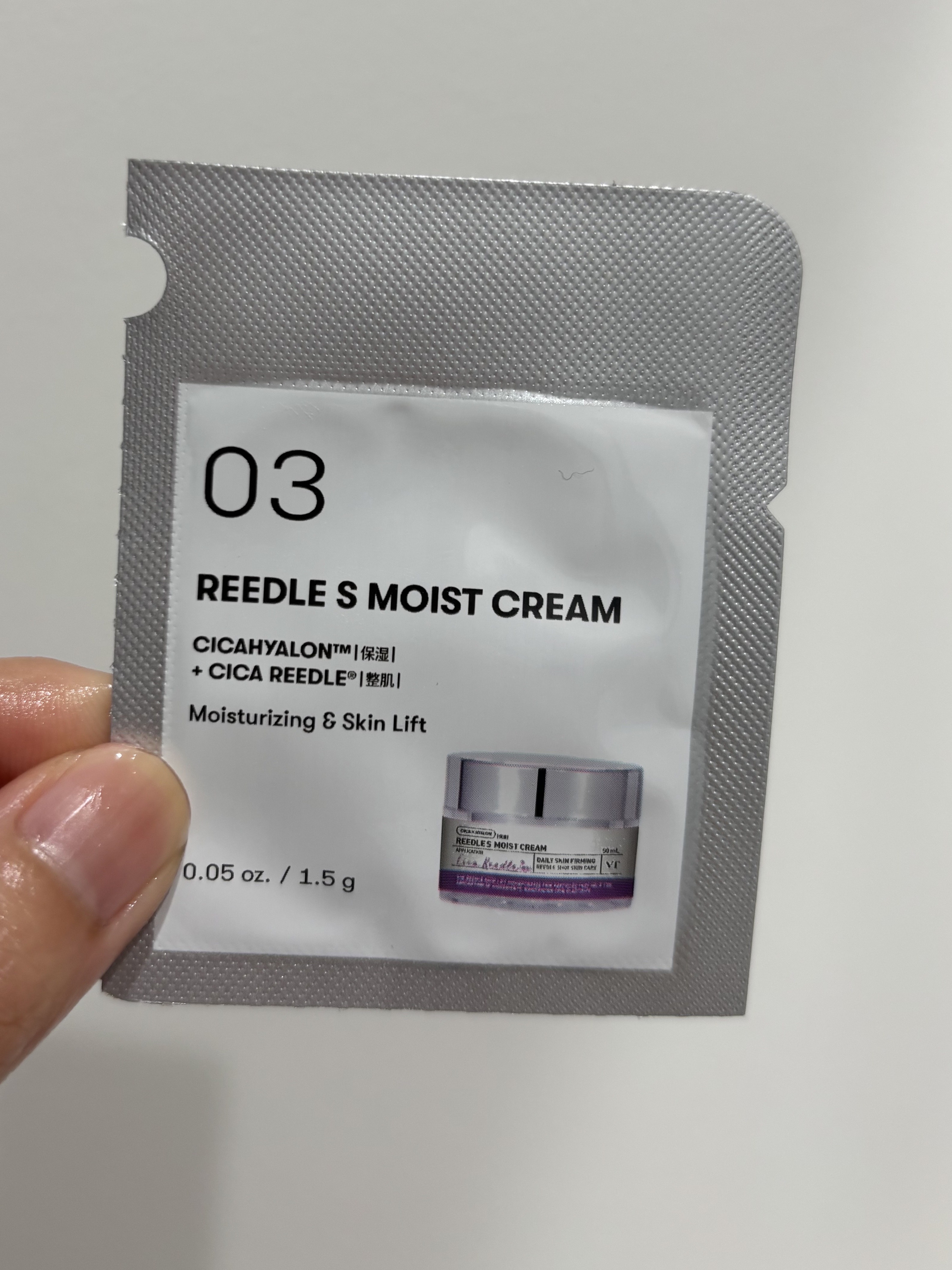 リードルショット リフティングクリーム/VT/フェイスクリームを使ったクチコミ（1枚目）