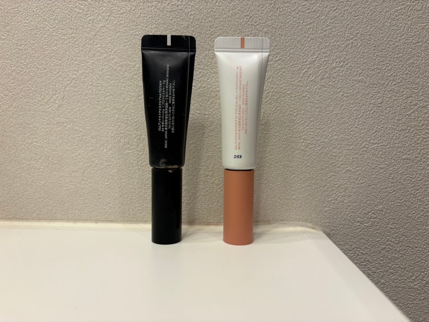 ハンオールブロウカラ/rom&nd/眉マスカラを使ったクチコミ(2枚目)