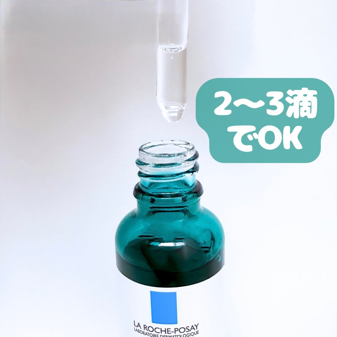 ãšãã¡ã¯ã© ããŒã«ã±ã¢ ã»ã©ã /ã© ããã·ã¥ ããŒ/çŸå®¹æ¶²ã䜿ã£ãã¯ãã³ãïŒ2æç®ïŒ