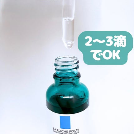 ãšãã¡ã¯ã© ããŒã«ã±ã¢ ã»ã©ã /ã© ããã·ã¥ ããŒ/çŸå®¹æ¶²ã䜿ã£ãã¯ãã³ãïŒ2æç®ïŒ